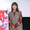 深川麻衣『ぶぶ漬けどうどす』京都里帰り上映会開催！「おおきに」がお気に入りに