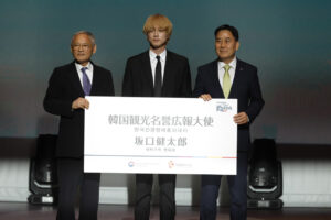 坂口健太郎 大阪・関西万博「韓国コレクション」イベ登場！「韓国観光名誉広報大使」に9