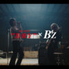 B’zスーパードライ新CM第2弾！「B’z presents UNITE#02LIVE ご招待！キャンペーン」も