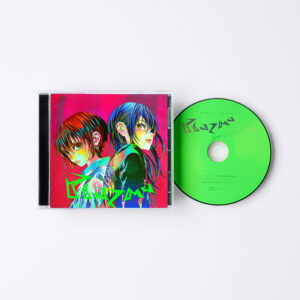 米津玄師6月11日リリース「Plazma / BOW AND ARROW」商品パッケージと特典写真公開12