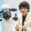 中村倫也「ひつじのショーン展 with ウォレスとグルミット」内覧！“ショーンバサダー”初仕事