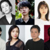 生田絵梨花、鈴鹿央士、成田凌ら大竹しのぶ主演『リア王』出演へ！コメント掲載