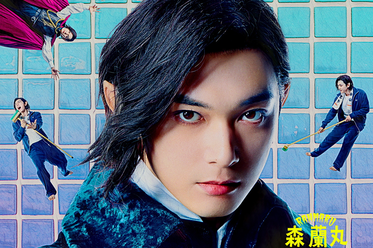 吉沢亮主演「ババンババンバンバンパイア」でキャラクターソング