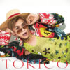 岩田剛典はるやまCM楽曲にソロ楽曲『Step to the Moon』起用！8月6日シングルカップリング