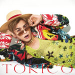 岩田剛典はるやまCM楽曲にソロ楽曲『Step to the Moon』起用!8月6日シングルカップリング