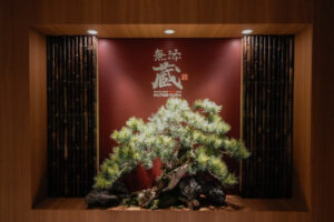 くら寿司のプレミアム回転寿司「無添蔵 中目黒店」5月29日よりオープン！関東初出店5