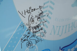 にじさんじ×ホロライブ「DMMオンクレpresents にじホロ交流戦2025」DAY1！エスコンフィールド熱気36