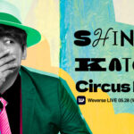 香取慎吾5月28日に『“Circus Funk” Album Release Party』LIVE配信へ!Weverse限定のものも