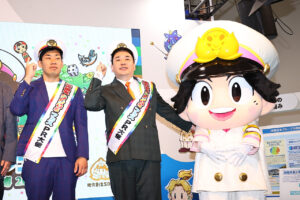 桃太郎電鉄モチーフ大阪・関西万博『地方創生SDGsフェス』へコナミ関係者「旅をするきっかけに」3
