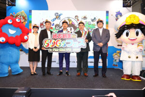 桃太郎電鉄モチーフ大阪・関西万博『地方創生SDGsフェス』へコナミ関係者「旅をするきっかけに」4