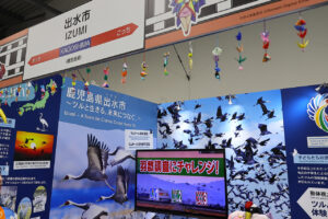 桃太郎電鉄モチーフ大阪・関西万博『地方創生SDGsフェス』へコナミ関係者「旅をするきっかけに」12