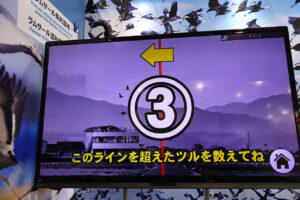 桃太郎電鉄モチーフ大阪・関西万博『地方創生SDGsフェス』へコナミ関係者「旅をするきっかけに」14