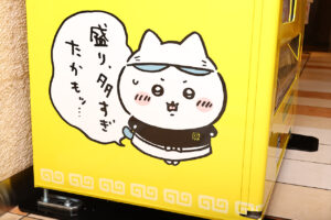 「ちいかわラーメン 豚」池袋PARCOオープン！世界観にどっぷりパトランプも回転30