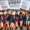 INUWASI 新設レーベル「UNIERA」から8月27日にメジャーデビューへ！メンバー6人熱い想い