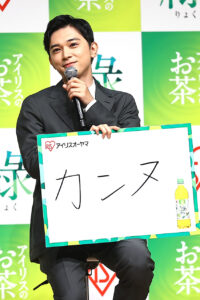 吉沢亮 アイリスオーヤマCM「笑いに命懸け」から一転で戸惑い？『ばけばけ』向け英語勉強5