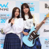 乃木坂46賀喜遥香→井上和「ギャップ萌え」、井上和→賀喜遥香「顔がとにかく可愛い」と推しポイントを…