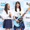 乃木坂46賀喜遥香と井上和、大好きなかっきーの発言中は体ごと一途に見つめる！【コラム】