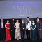 上白石萌音『ナイツ・テイル』「今回は恋人のように」！堂本光一から“台本容疑”に「異議あり！！」