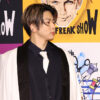 増田貴久『ファッションフリークショー』へ「ワクワク」！スカートお気に入りとも
