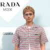 大倉忠義＆村上信五 グラングリーン大阪 うめきた公園「PRADA MODE 大阪」フォトコール