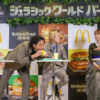 見取り図・盛山晋太郎ハプニング連発大暴れ！リリー頭髪“マクドナルド”カラーに