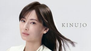 北川景子 「家族」が美しい人生に繋がる！KINUJOアンバサダー就任で髪の悩みも告白3