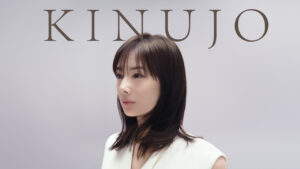 北川景子 「家族」が美しい人生に繋がる！KINUJOアンバサダー就任で髪の悩みも告白4