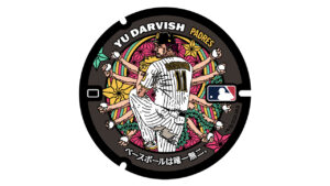 大谷翔平選手、菊池雄星選手らMLB活躍の日本人選手12人マンホールカバーに！まつわる場所設置11