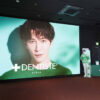 渡辺翔太巨大壁面ポスター！『東京タワー天の川イルミネーション supported by デンティス』に