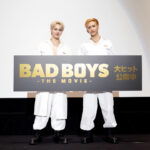 豆原一成 上裸サラシの純白特攻服姿!池﨑理人と大阪『BADBOYS』イベで「嬉しいね」