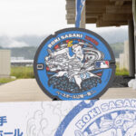 “冷静な怪物”佐々木朗希選手マンホールカバー岩手県陸前高田市の『まちの縁側』に