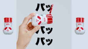 宮野真守 味の素CMで顔芸炸裂！サイダーにかけて「ちがう…」複雑表情やビールに夢中告白6