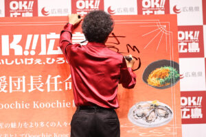 奥田民生 還暦じゃなければ吉川晃司とユニット分裂？COMPLEX引き合いに「前のバンドの話か！」2