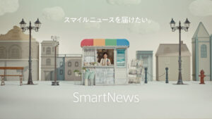稲垣吾郎 乃木坂46“転生”や弓木奈於に似てる？SmartNews新CM“スマイル”届ける6