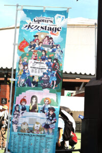 ベルーナドーム前にファンのぼり多数！「ラブライブ！サンシャイン!! Aqours Finale LoveLive! ～永久stage～」3