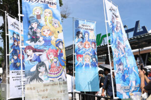ベルーナドーム前にファンのぼり多数！「ラブライブ！サンシャイン!! Aqours Finale LoveLive! ～永久stage～」6