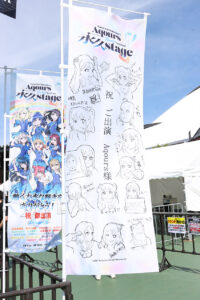 ベルーナドーム前にファンのぼり多数！「ラブライブ！サンシャイン!! Aqours Finale LoveLive! ～永久stage～」12
