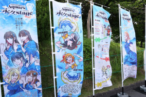 ベルーナドーム前にファンのぼり多数！「ラブライブ！サンシャイン!! Aqours Finale LoveLive! ～永久stage～」18