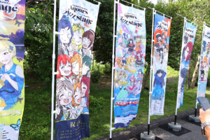 ベルーナドーム前にファンのぼり多数！「ラブライブ！サンシャイン!! Aqours Finale LoveLive! ～永久stage～」22