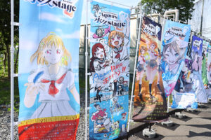 ベルーナドーム前にファンのぼり多数！「ラブライブ！サンシャイン!! Aqours Finale LoveLive! ～永久stage～」26