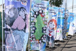 ベルーナドーム前にファンのぼり多数！「ラブライブ！サンシャイン!! Aqours Finale LoveLive! ～永久stage～」27