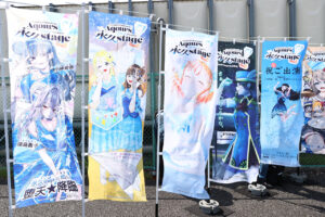 ベルーナドーム前にファンのぼり多数！「ラブライブ！サンシャイン!! Aqours Finale LoveLive! ～永久stage～」31