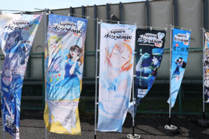 ベルーナドーム前にファンのぼり多数！「ラブライブ！サンシャイン!! Aqours Finale LoveLive! ～永久stage～」34