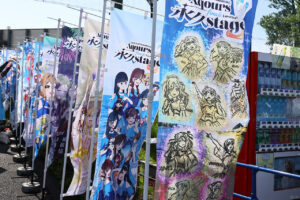 ベルーナドーム前にファンのぼり多数！「ラブライブ！サンシャイン!! Aqours Finale LoveLive! ～永久stage～」36