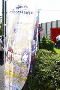 ベルーナドーム前にファンのぼり多数！「ラブライブ！サンシャイン!! Aqours Finale LoveLive! ～永久stage～」37
