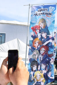 ベルーナドーム前にファンのぼり多数！「ラブライブ！サンシャイン!! Aqours Finale LoveLive! ～永久stage～」51