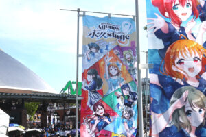ベルーナドーム前にファンのぼり多数！「ラブライブ！サンシャイン!! Aqours Finale LoveLive! ～永久stage～」59