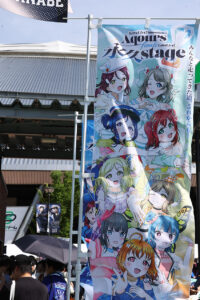 ベルーナドーム前にファンのぼり多数！「ラブライブ！サンシャイン!! Aqours Finale LoveLive! ～永久stage～」48