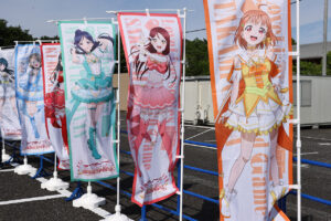 ベルーナドーム前にファンのぼり多数！「ラブライブ！サンシャイン!! Aqours Finale LoveLive! ～永久stage～」62