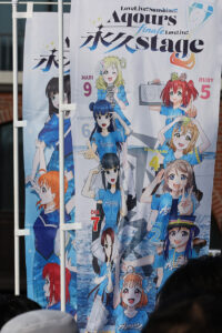 ベルーナドーム前にファンのぼり多数！「ラブライブ！サンシャイン!! Aqours Finale LoveLive! ～永久stage～」68